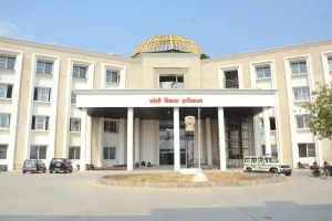 Bareilly: बीडीए ने तेज की नई औद्योगिक टाउनशिप की कवायद