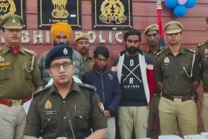 पीलीभीत:  फर्जी कॉल सेंटर का पर्दाफाश...गेमिंग एप के सहारे उड़ाते थे रकम, 03 गिरफ्तार 