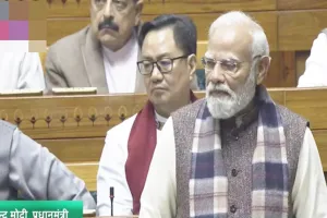 Parliament Winter session: संसद में वंदे मातरम् पर चर्चा शुरू, पीएम मोदी बोले- मुस्लिम लीग के दबाव में कांग्रेस ने वंदे मातरम् पर किया समझौता 