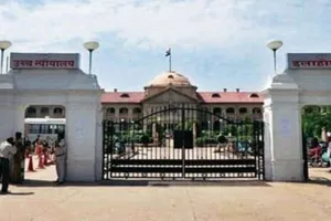 नौकरी करने वाली पत्नी पति से गुजारा भत्ता पाने की हकदार नहीं, हाईकोर्ट ने रद्द किया फैमिली कोर्ट का आदेश