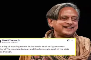 जनता के फैसले का हो सम्मान...  तिरुवनंतपुरम निकाय चुनाव में भाजपा की ऐतिहासिक जीत को शशि थरूर ने बताया 