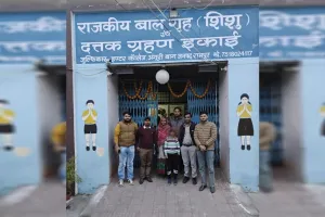 Rampur: चाइल्ड हेल्पलाइन ने तीन माह बाद बरेली के बालक को परिवार से मिलाया