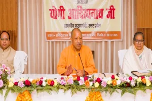 Moradabad: सीएम योगी ने जानी एसआईआर की प्रगति...कहा-किसी वैध मतदाता का नहीं कटे नाम