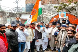 Moradabad: कांग्रेस केवल एक राजनीतिक दल नहीं, बल्कि विचारधारा