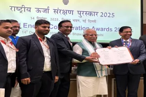 कानपुर : मेट्रो को ऊर्जा मंत्रालय का प्रतिष्ठित पुरस्कार मिला