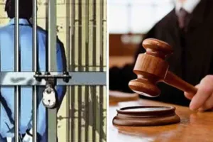 बलरामपुर में दुष्कर्म के दोषी को 14 साल की सजा, कोर्ट ने लगाया 30 हजार का जुर्माना 