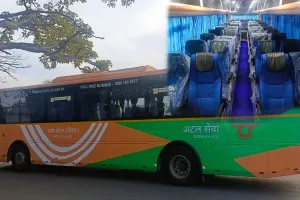 Moradabad: राज्य सड़क परिवहन निगम की ओर से मुरादाबाद डिपो को 30 इलेक्ट्रिक बसें आवंटित