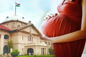 UP: शिक्षिका को नहीं दिया मातृत्व अवकाश...बीएसए हाईकोर्ट में तलब