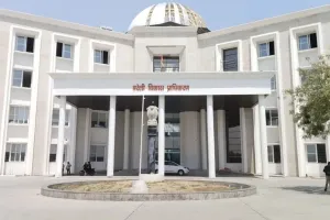 Bareilly: नई टाउनशिप के लिए बीडीए को मिलेगी 650 करोड़ की मदद