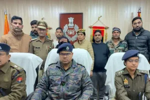 UP: बलात्कार के झूठे मुकदमे में फंसाने, जबरन वसूली करने वाला गैंग पकड़ा