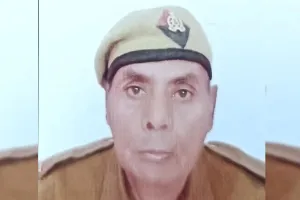 UP: रात से लापता होमगार्ड का सुबह शव मिलने से हड़कंप