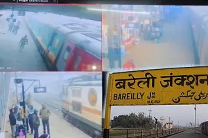 Bareilly: राप्ती गंगा एक्सप्रेस से उतरते वक्त गिरा यात्री, जीआरपी स्टाफ की मुस्तैदी से बची जान
