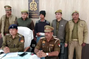 Bareilly : बहन के साथ थे जुनैद के अवैध संबंध...खौला खून और दोस्ती भुलाकर लवी ने मार दी गोली