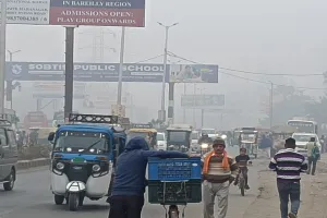 Bareilly : घने कोहरे से दृश्यता हुई शून्य...अलीगढ़ के बाद सबसे ठंडा रहा दिन