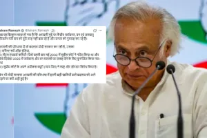 अरावली के विषय पर जनता को गुमराह कर रहे हैं पर्यावरण मंत्री: कांग्रेस