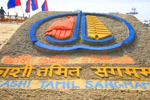 काशी तमिल संगमम 4.0 का नमो घाट पर होगा आगाज, CM योगी समेत तमिलनाडू राज्यपाल होंगे शामिल, 216 लोगों को दल पहुंचा