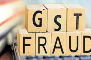 UP News: फर्जी कंपनी बनाकर 22.58 करोड़ की टैक्स चोरी, चार पर एफआईआर