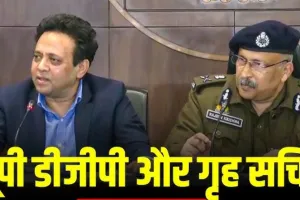 SIT करेगी कफ सिरप तस्करी मामले की जांच... बोले डीजीपी- सिरप प्रतिबन्धित नहीं, नशे के लिए किया गया प्रयोग