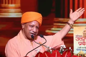 योगी सरकार में तैयार हुआ भय मुक्त समाज... 'पुस्तक गतिमान' उत्तर प्रदेश योगी सरकार के बेमिसाल 8 साल का विमोचन