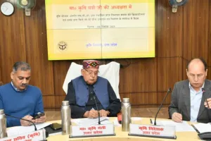 बीज प्रमाणीकरण न कराने वाले FPO से होगी अनुदान की वसूली, कृषि मंत्री ने लापरवाह अधिकारियों को लगाई फटकार