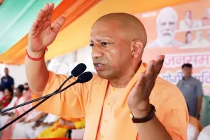 यूपी में घुसपैठियों का खेल खत्म: बनेगी बायोमेट्रिक प्रोफाइल और निगेटिव लिस्ट, योगी सरकार ने तैयार किया फूल प्रूफ प्लान