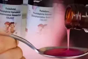 Cough Syrup Smuggling: आलोक के घर लगे CCTV कैमरों की रिकार्डिंग डिलीट... जमीन खरीद से लेकर कोठी बनवाने तक की रकम का आंकलन करने में जुटी ईडी