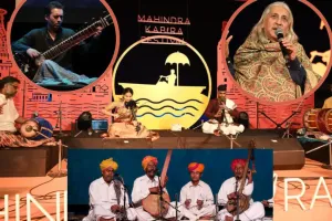 कबीर की रूहानियत में नया रंग: जैज-रॉक से लेकर कव्वाली तक, महिंद्रा कबीरा फेस्टिवल में कबीर भजनों का अनोखा फ्यूजन