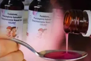 सुपर स्टॉकिस्ट के नामों की सूची तैयार... सभी की जांच करेगी STF और FSDA, लखनऊ, कानपुर और बरेली समेत कई कारोबारी निशाने पर