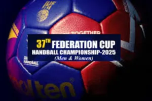 Handball Championship: फेडरेशन कप हैंडबॉल चैंपियनशिप आज से... घरेलू मैदान पर दम दिखाने उतरेंगे खिलाड़ी