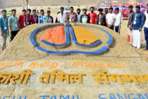 Kashi Tamil Sangamam: अयोध्या की परंपरा से रू-ब-रू हुआ काशी तमिल संगमम् 4.0 का दूसरा डेलिगेशन