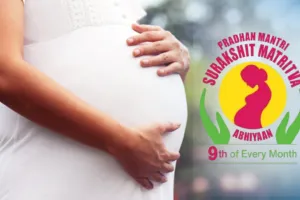 प्रदेश में 2.19 लाख गर्भवतियों में उच्च जोखिम की हुई पुष्टिः गंभीर एनीमिया से लेकर डायबिटीज तक... यूपी में अब कोई गर्भवती अकेली नहीं लड़ेगी 