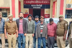 अपहरण कर किसान हत्या की, उन्नाव में शव जलाया, करोड़ों की जमीन हड़पने के लिए बने कातिल... पांच गिरफ्तार