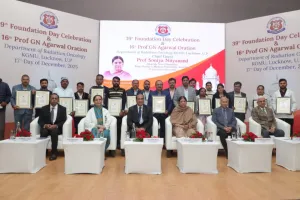 39th Foundation Day of Radiotherapy Department: केजीएमयू में एक्सपर्ट्स बोले- इम्यूनोथेरेपी से कैंसर इलाज को मिली नई ताकत, लेकिन संयुक्त उपचार है जरूरी