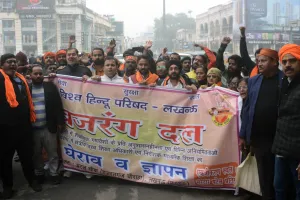 ड्रेस कोड और अवैध कोचिंग के विरोध में हिन्दू संगठनों का प्रदर्शन, शिक्षा निदेशक को सौंपा ज्ञापन