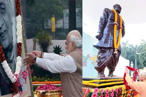Death anniversary of Sardar Patel: पीएम मोदी और सीएम योगी ने सरदार पटेल की 75वीं पुण्यतिथि पर अर्पित की श्रद्धांजलि 