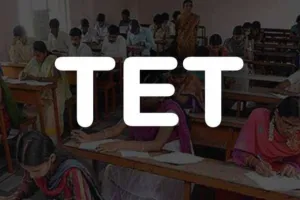 संसद में TET मुद्दा उठाने पर शिक्षक संघ ने सांसदों का आभार जताया,  11 दिसंबर को दिल्ली में करेंगे विशाल धरना प्रदर्शन