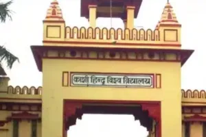 4 देशों के 40 विदेशी शिक्षक शैक्षिक भ्रमण के लिये पहुंचे काशी, संपूर्णानंद संस्कृत विश्वविद्यालय में की भारतीय विरासत की अभिभूत