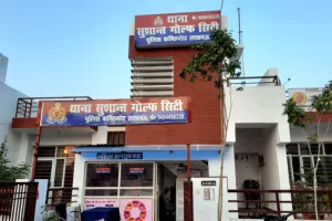 LLB छात्रा का महीनों से कर रहे पीछा... धमकियां देकर कुचलने की भी कोशिश, काले हेल्मेट वाले अज्ञात पर FIR दर्ज