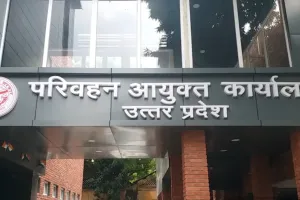 INC बंद होने से वाहन मालिकों की बढ़ी परेशानी, सरकार को भेजा गया पत्र, जल्द शुरू होने की उम्मीद