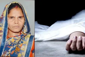 Raebareli News: करेंट की चपेट में आने से महिला क्षेत्र पंचायत सदस्य की मौत