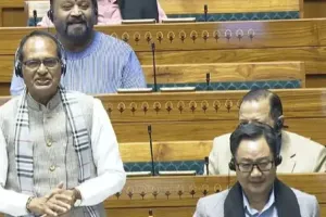 'जी राम जी' विधेयक को लेकर घमासान... विपक्ष ने बिल को संसदीय समिति के पास भेजने की उठाई मांग, बिरला ने की अस्वीकार 