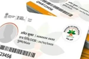 फर्जी आयुष्मान कार्ड बनाने और अप्रूवल देने वालों पर लगेगा गैंगस्टर, STF सरगना समेत कई आरोपियों की संपत्तियों का जुटा रही ब्योरा