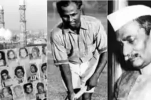 तीन दिसंबर : भोपाल में यूनियन कार्बाइड संयंत्र से जहरीली गैस के रिसाव ने ढाया कहर 