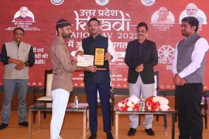 Khadi Festival-2025: 9 यूपी इकाइयों को मिला राज्य स्तरीय सम्मान, कानपुर-मुजफ्फरनगर टॉप पर!  