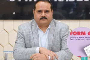 यूपी में प्रवासी का गणना फॉर्म भरते पकड़े गए तो सीधी जेल, CEO नवदीप रिणवा की सख्त चेतावनी