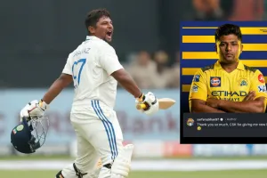 CSK ने दी नई जिंदगी: IPL ऑक्शन के बाद सरफराज खान का भावुक संदेश, 2026 का खिताब जीताने का वादा