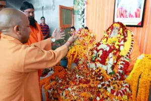 Dr. Ramvilas Vedanti: अयोध्या पहुंचे CM योगी, डॉ. रामविलास वेदांती को दी श्रद्धांजलि 