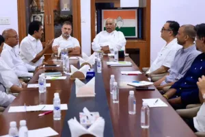 Congress Working Committee: बिहार चुनाव में हार के बाद पहली बार साथ आए सभी नेता, बोले राहुल- प्रधानमंत्री कार्यालय ने मनरेगा खत्म करने का फैसला कैबिनेट से बिना पूछे किया