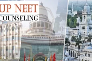  UP NEET PG दूसरी काउंसलिंग: 6532 कैंडिडेट्स की मेरिट लिस्ट जारी, 2125 MD-MS की सीटें खाली, इस दिन तक भरें चॉइस