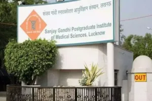 SGPGI की शासी निकाय बैठकः क्वार्टरनरी हेल्थकेयर प्रोजेक्ट को मिली मंजूरी, यूपी बनेगा भारत का पहला व्यापक Quaternary Healthcare Ecosystem